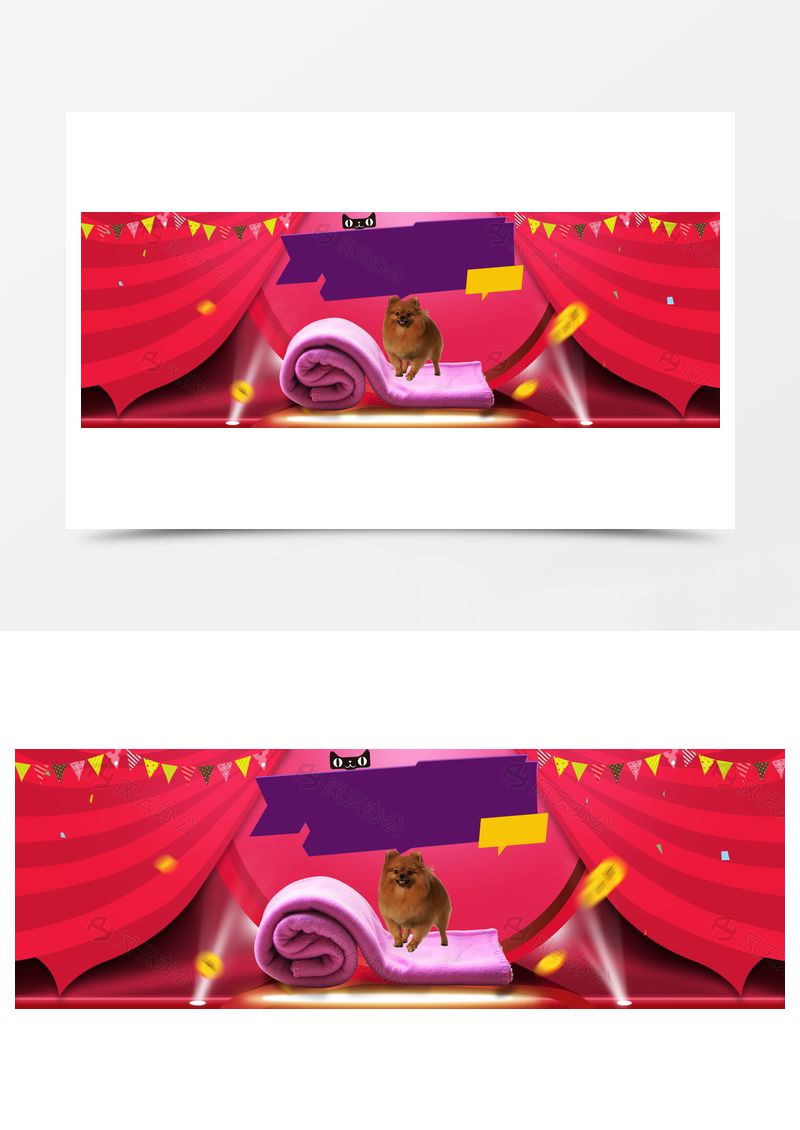 電商雙十二來了扁平幾何彩旗背景banner