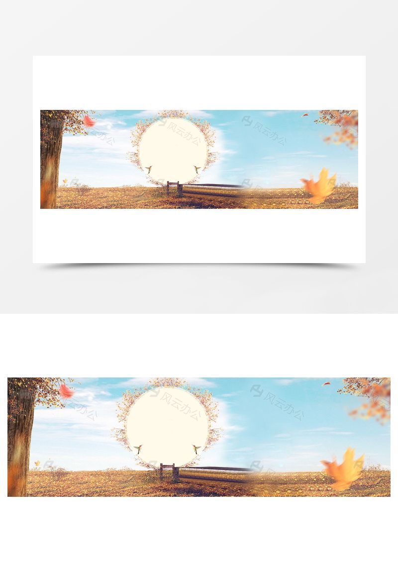 淘寶女裝化妝品banner背景