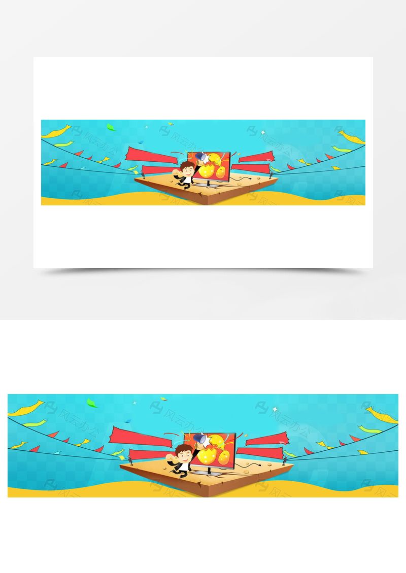 卡通電商天貓數(shù)碼電視特賣扁平背景banner