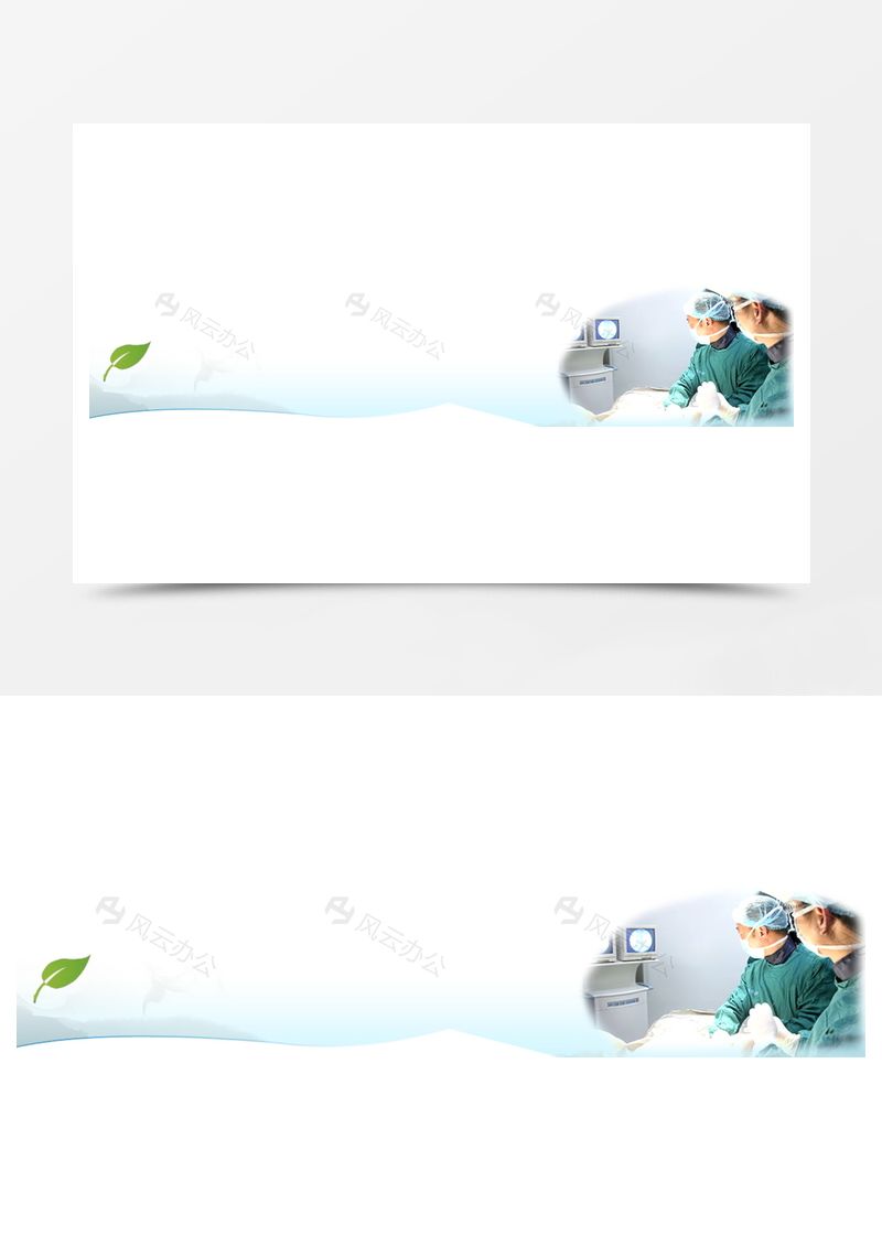 手术医院医生背景