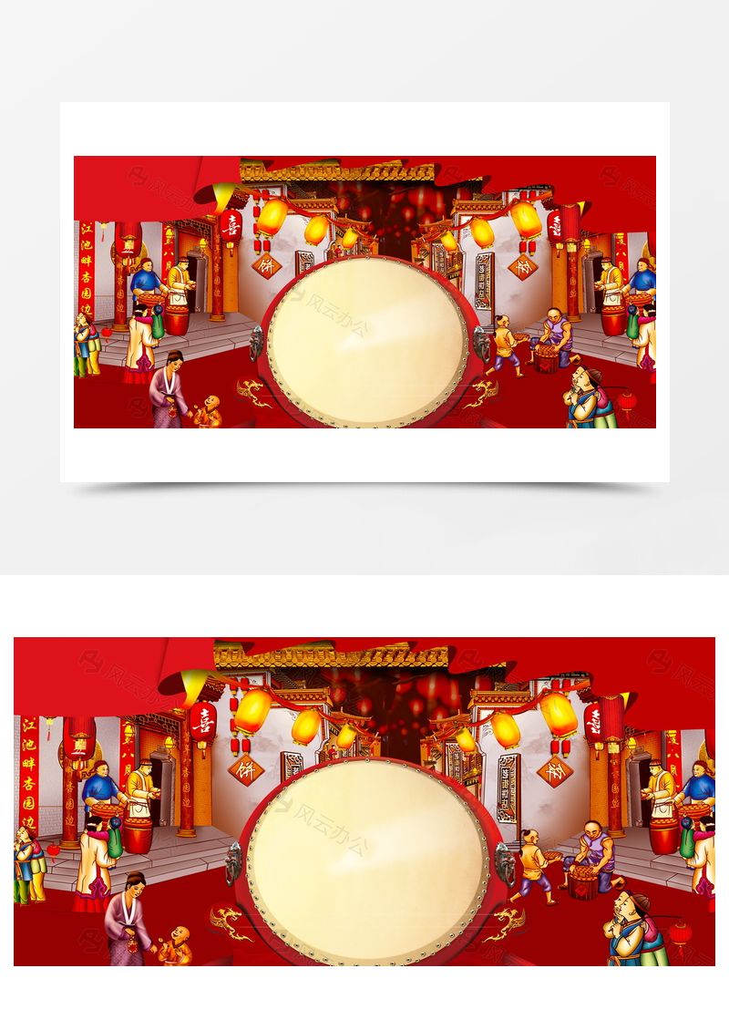 搶年貨喜慶紅色電商海報背景