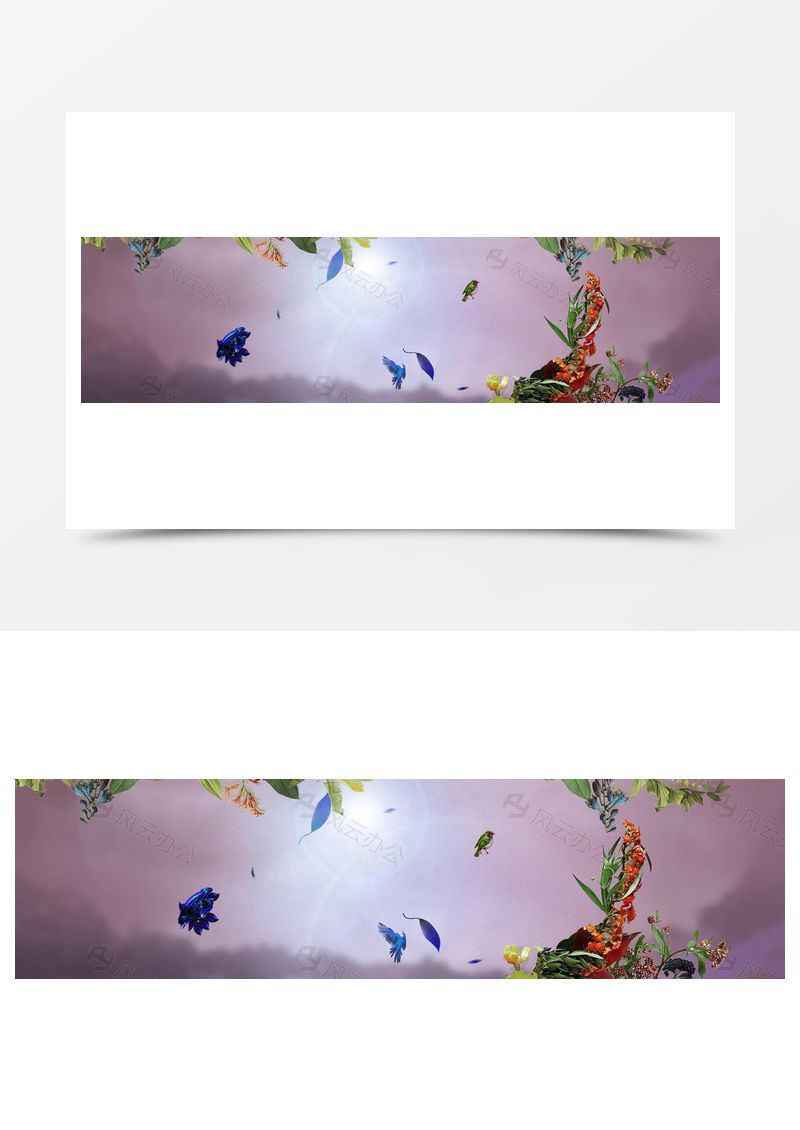 女式用品背景
