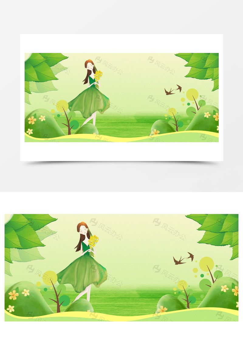 37女生節(jié)手繪植物文藝花朵綠banner背景圖片