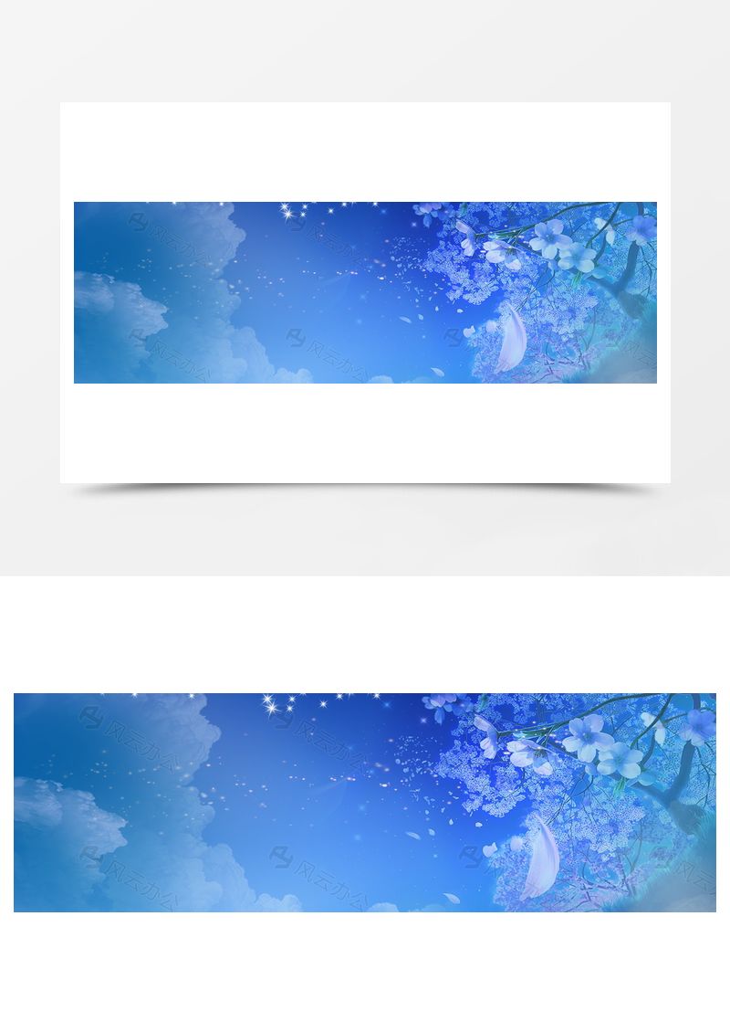 唯美藍(lán)色海報(bào)背景banner