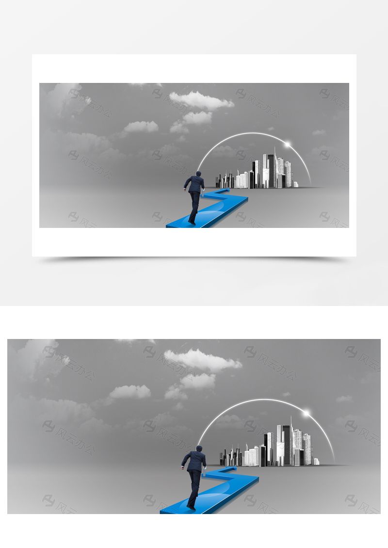 箭頭建筑簡約灰色banner背景
