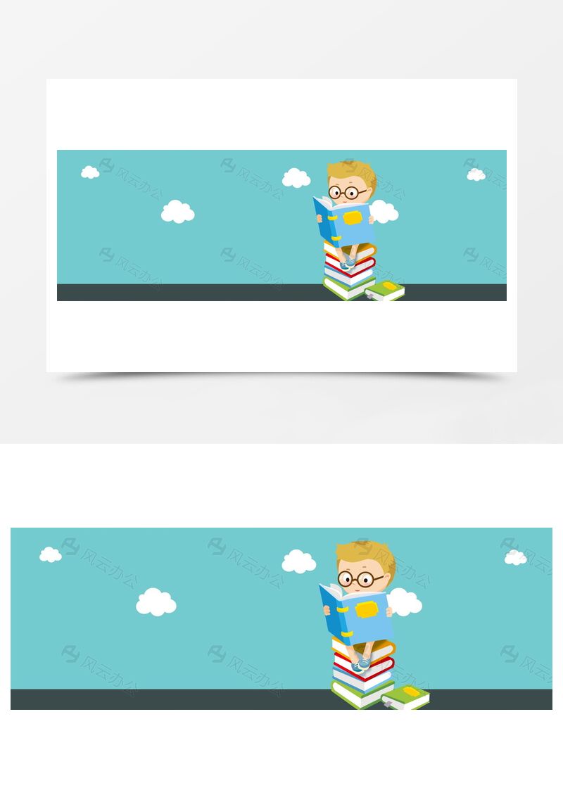 看書扁平淺綠色淘寶banner背景