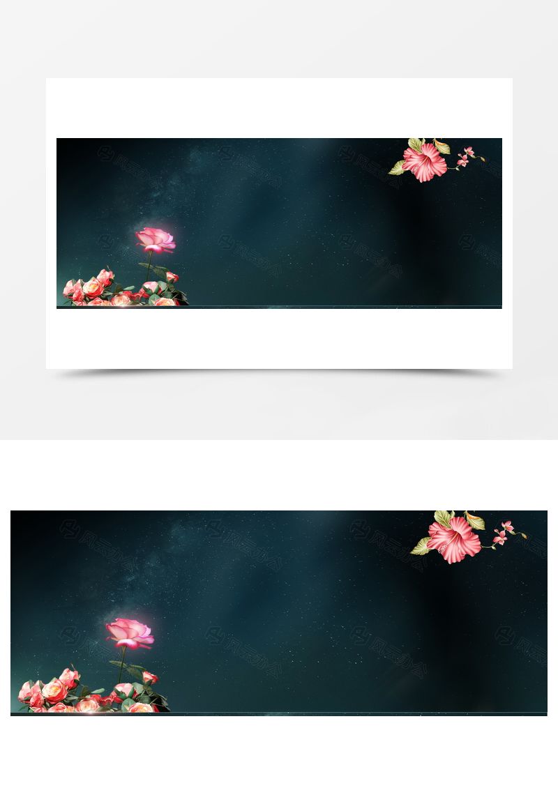 春季化妝品黑色淘寶海報(bào)背景