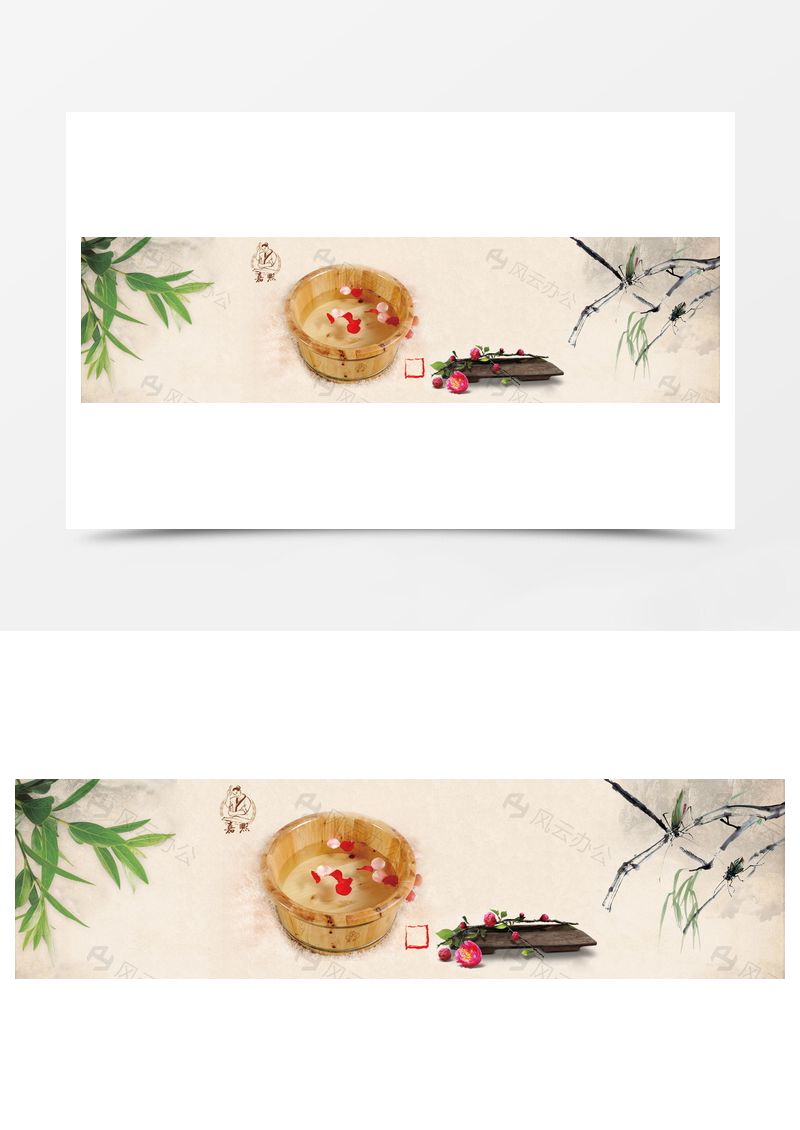 唯美淡雅中國(guó)風(fēng)banner設(shè)計(jì)展板背景圖片