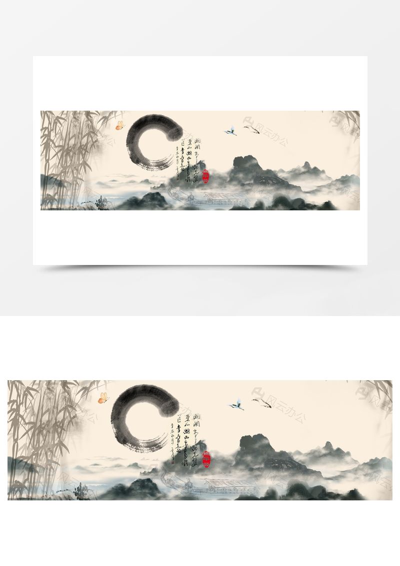 端午古风背景图设计