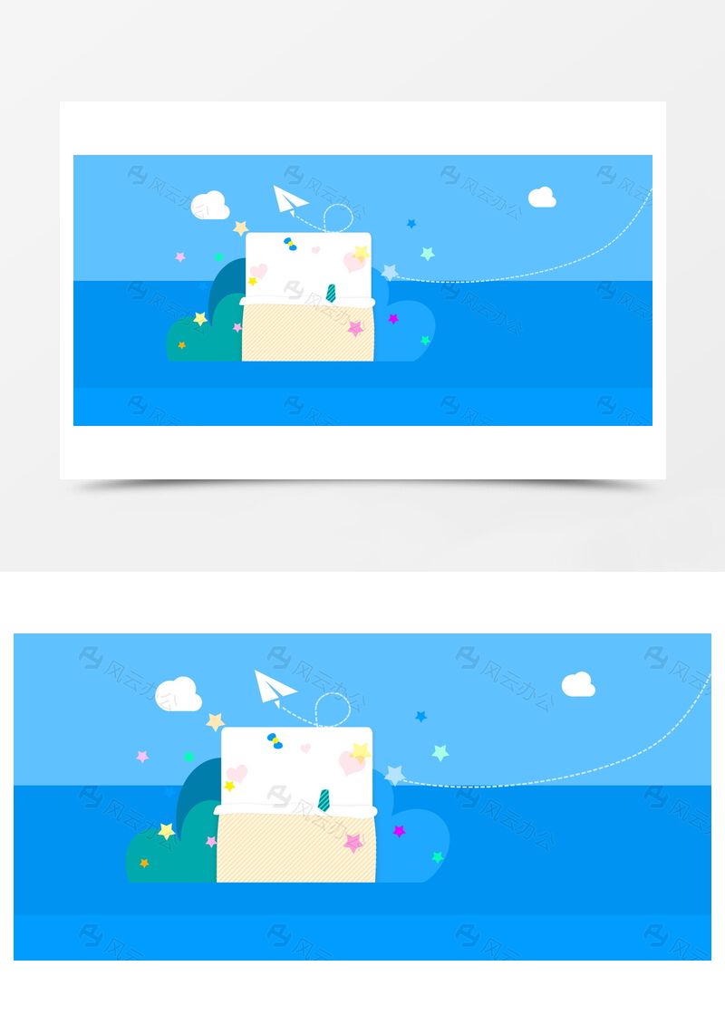 活动banner背景图片