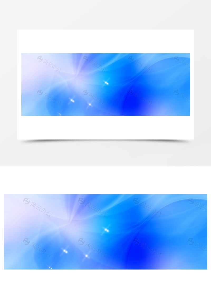 電商藍色科技夢幻背景banner