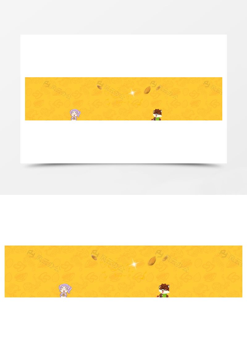 坚果零食背景banner
