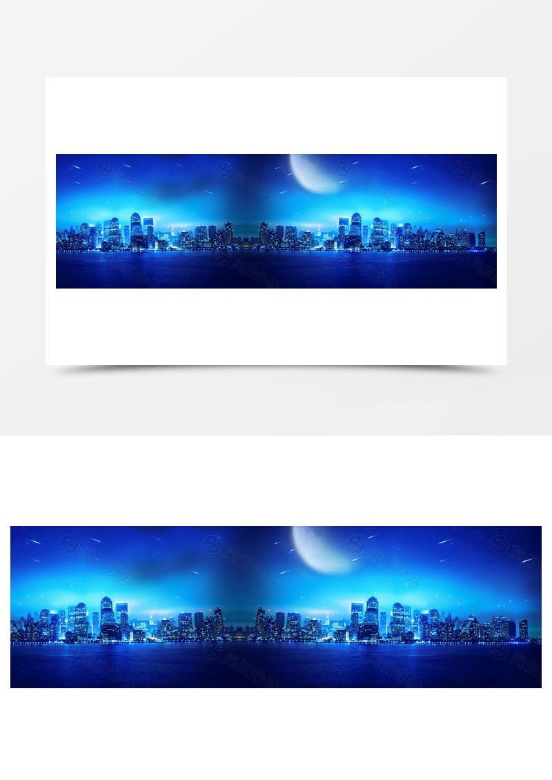 藍(lán)色夢幻城市背景banner