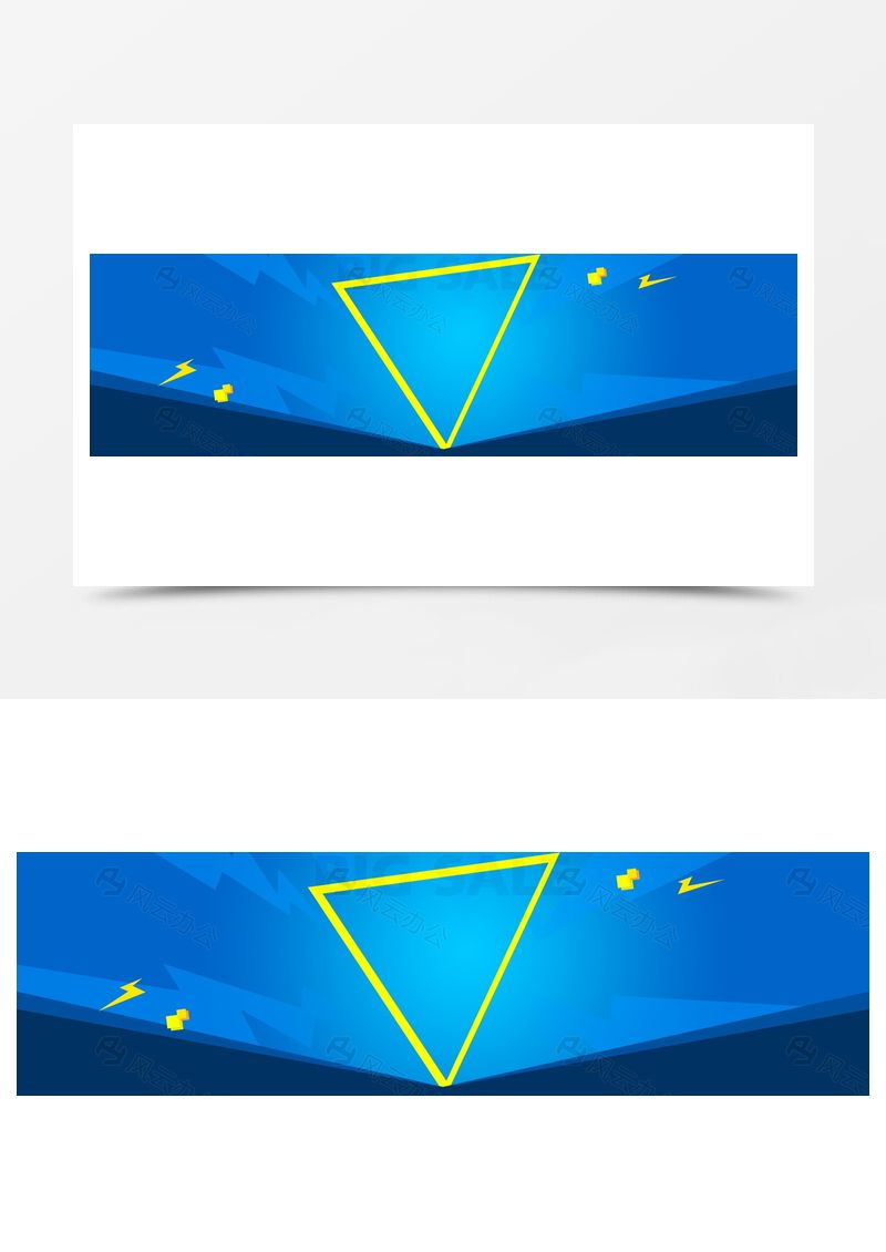 天猫电商数码手机电器背景banner