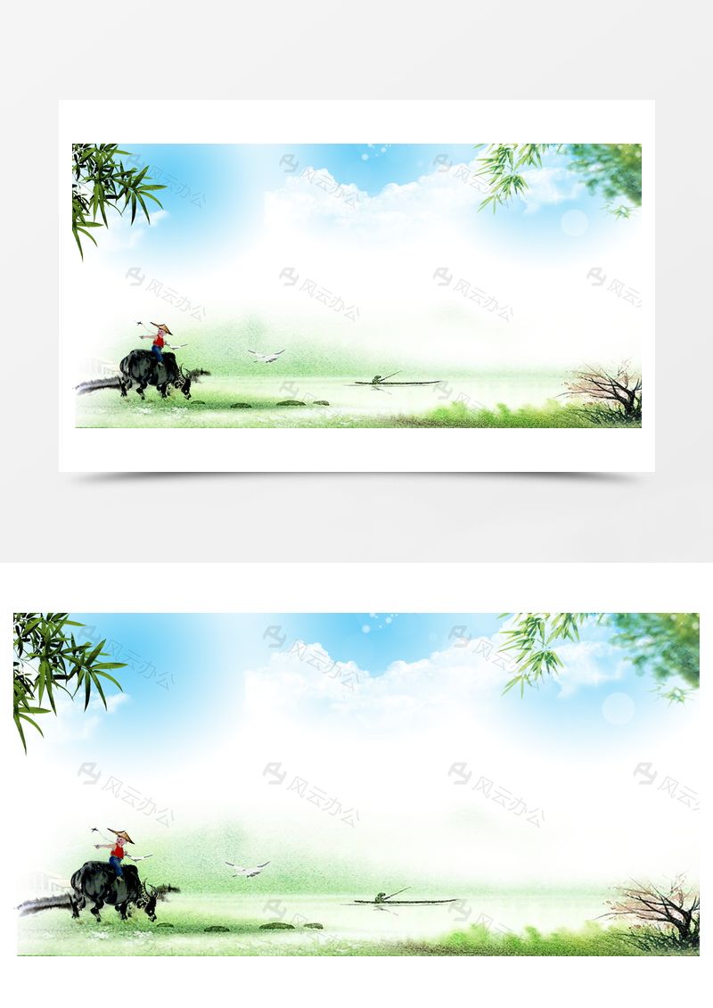 清明节牧童放牛广告背景
