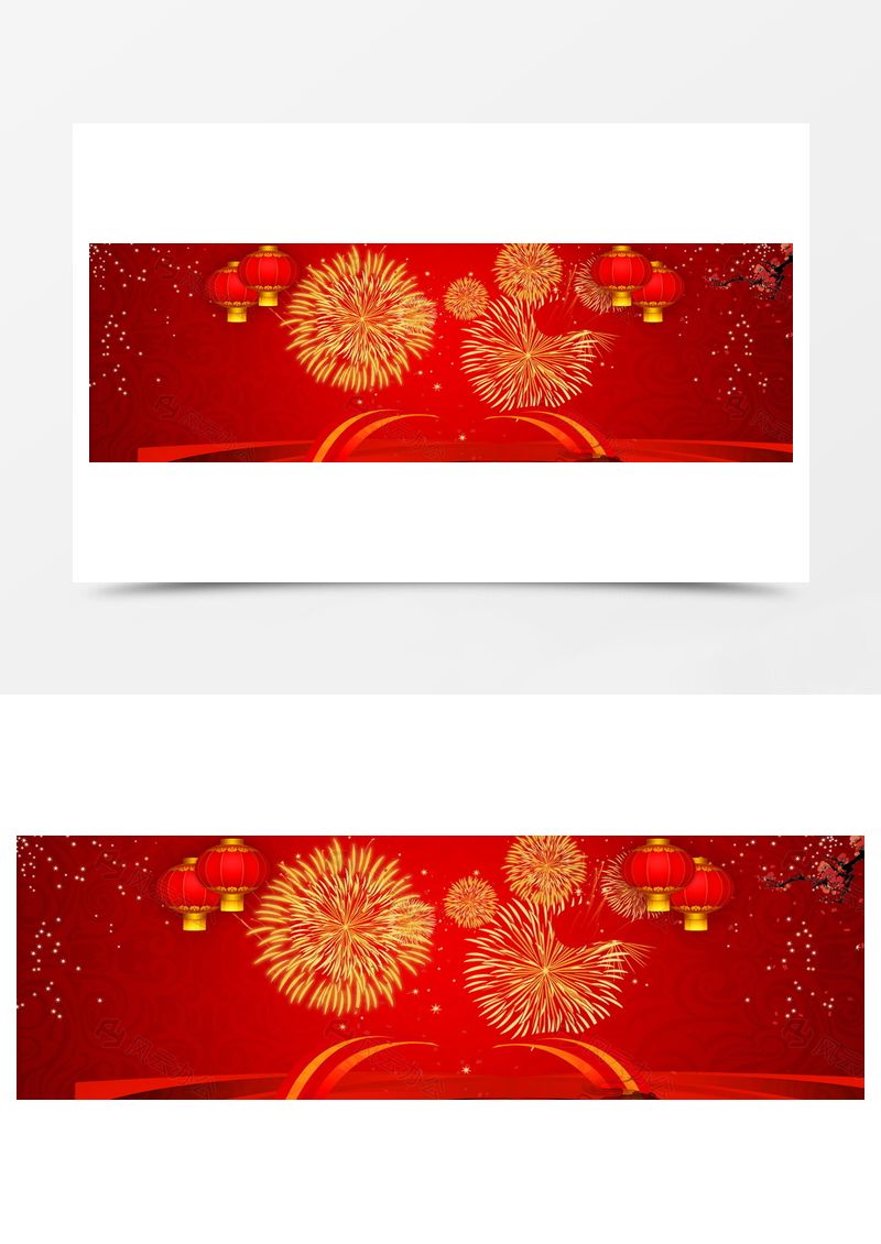 春节背景