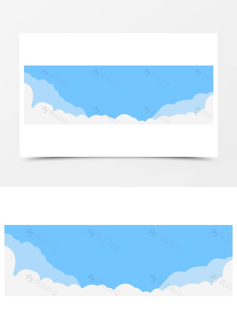卡通背景banner