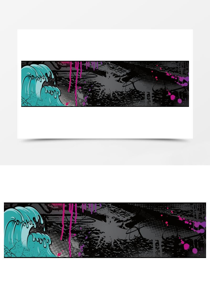 涂污非主流炫酷背景banner