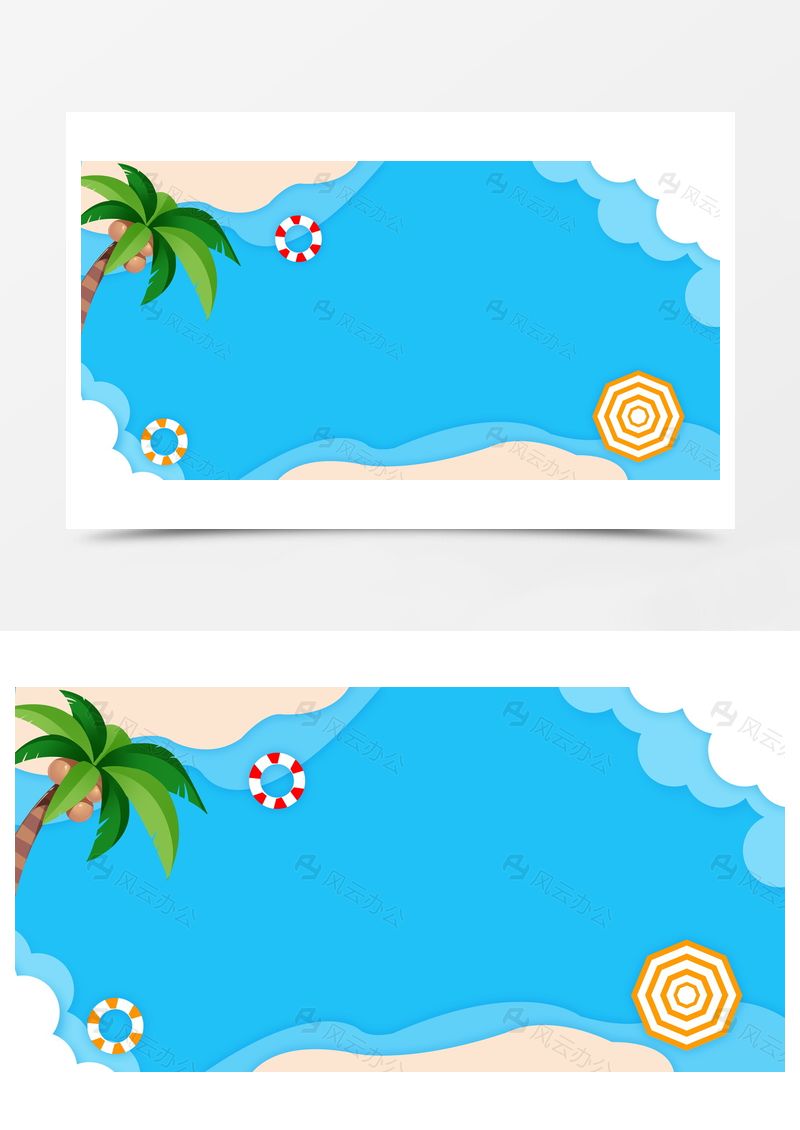 夏季沙灘大海藍色情侶旅行剪紙風背景