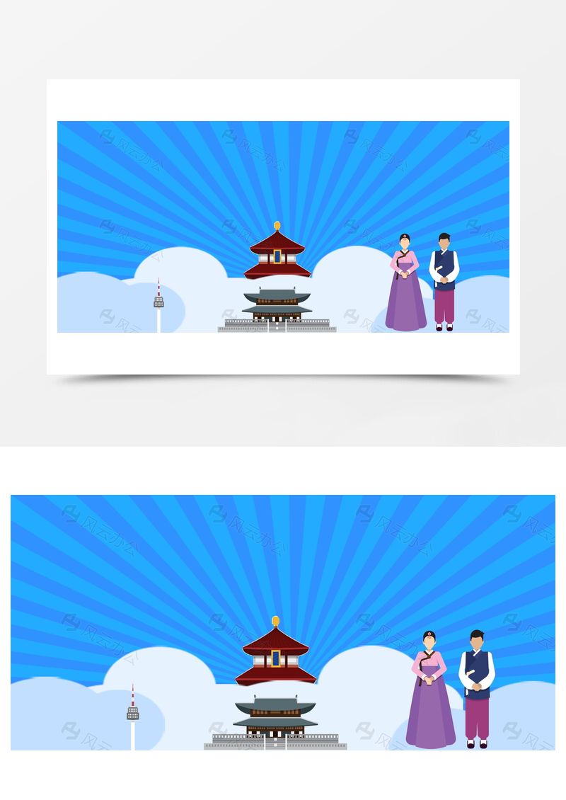 藍色韓國旅游海報背景