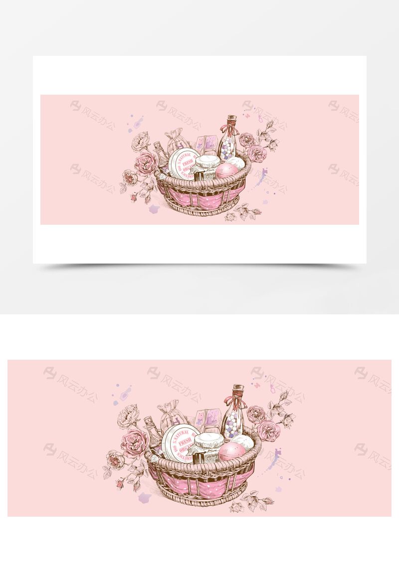 美容化妆淘宝banner背景图片