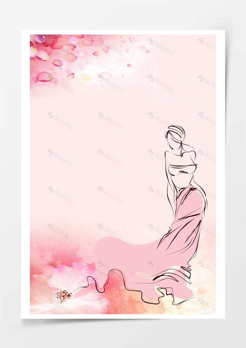 三八婦女節(jié)粉色背景素材