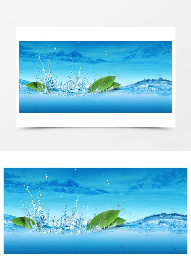 淘寶夏日美妝護(hù)膚品背景banner