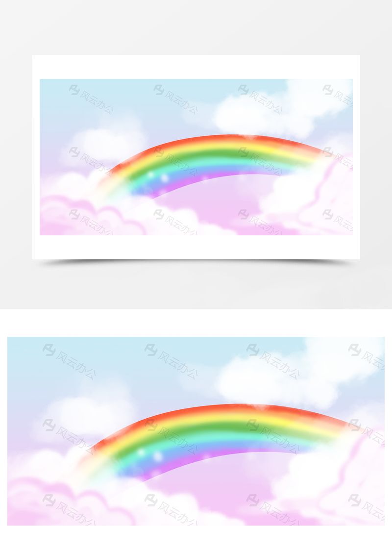 粉色夢幻卡通白云彩虹背景
