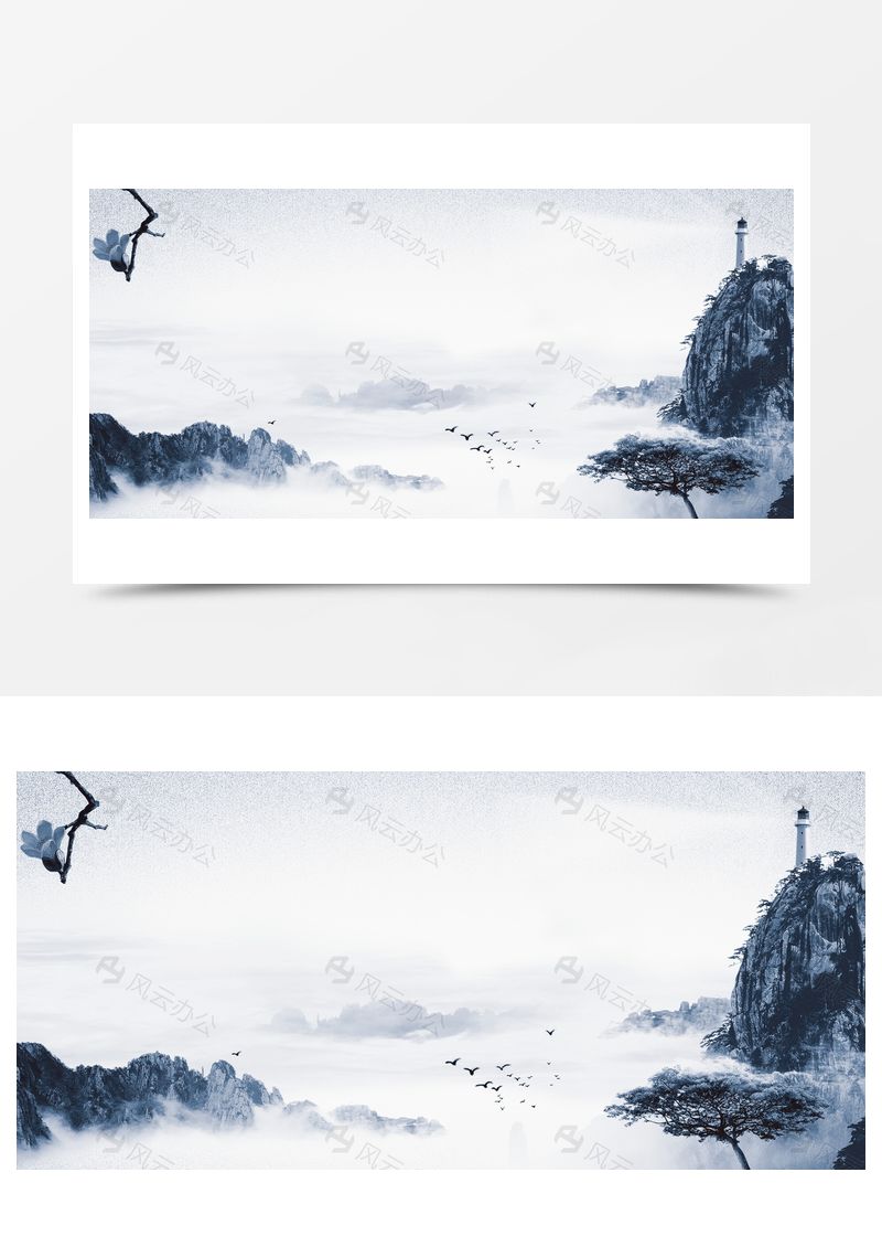 中國風(fēng)企業(yè)文化背景