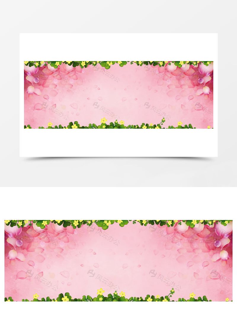 電商護(hù)膚品唯美背景banner