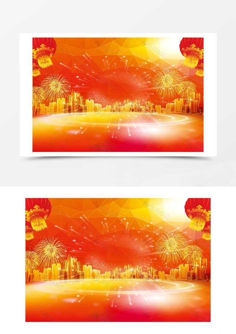 新春促销背景banner