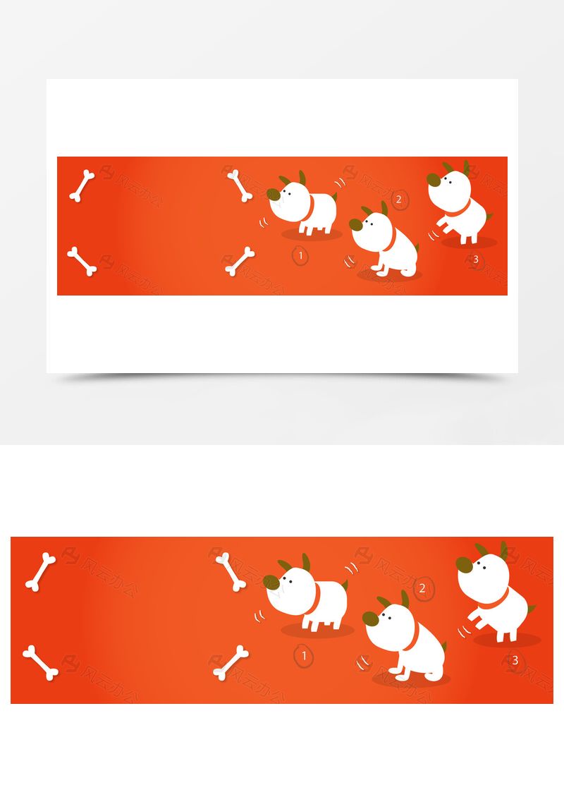 狗宠物banner背景图片