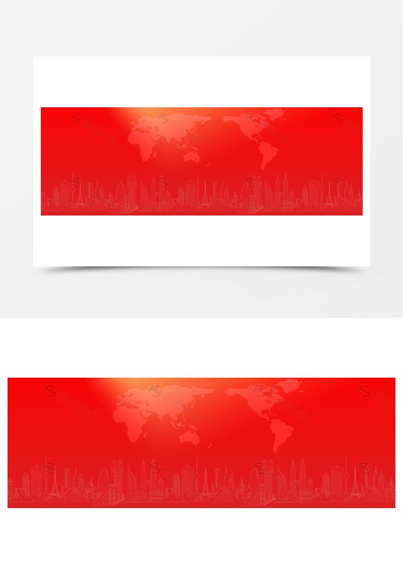 國際經(jīng)融中國風(fēng)紅色海報背景
