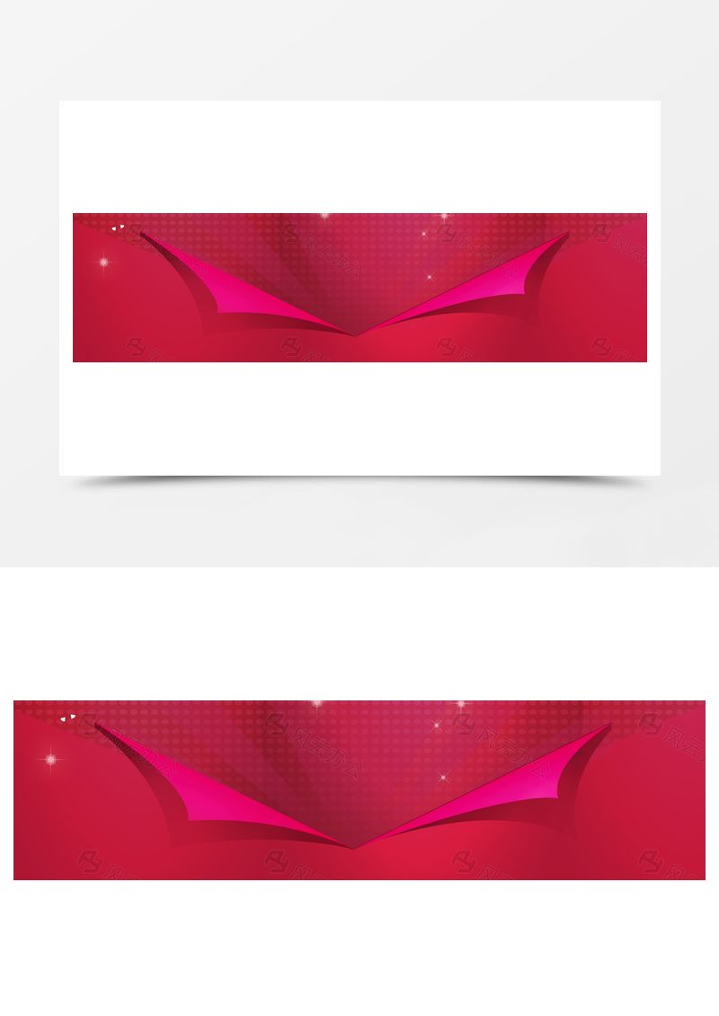 双11背景banner