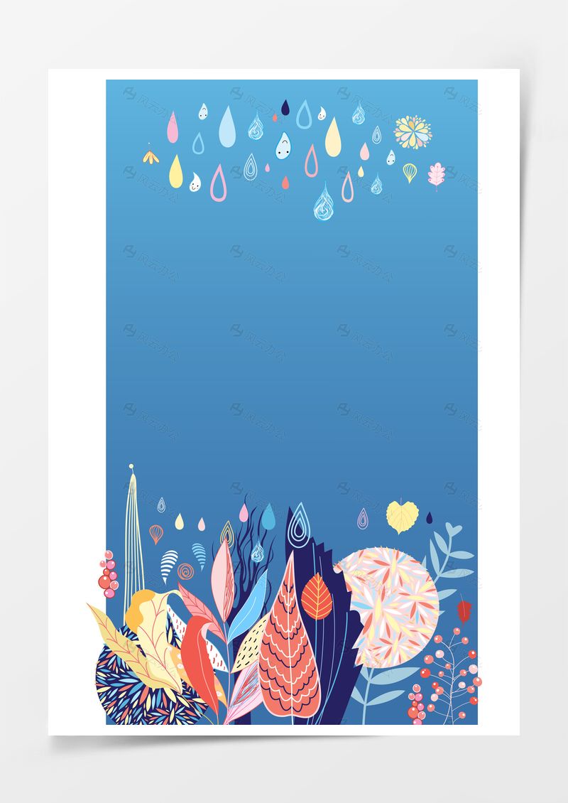 多彩树叶下雨插画海报背景