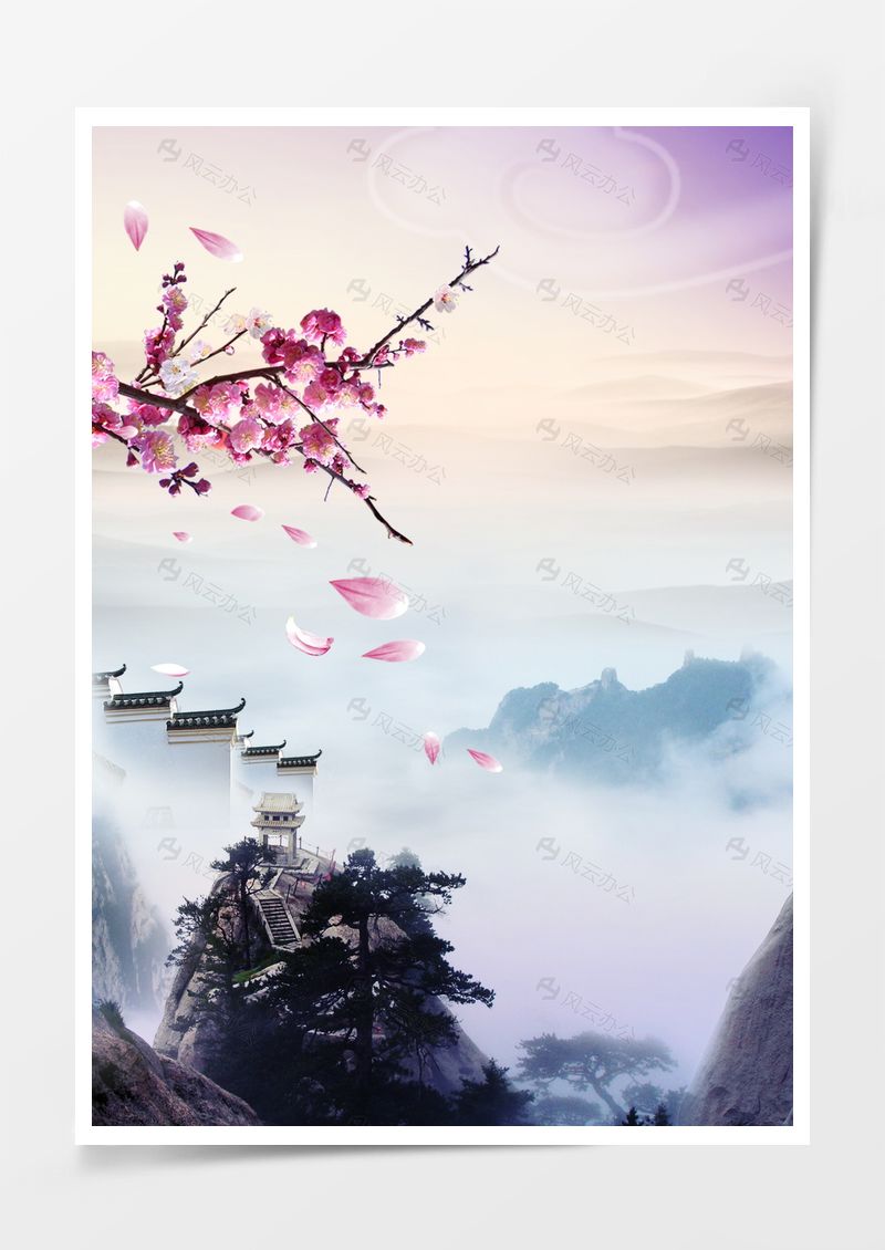 中国风古典背景