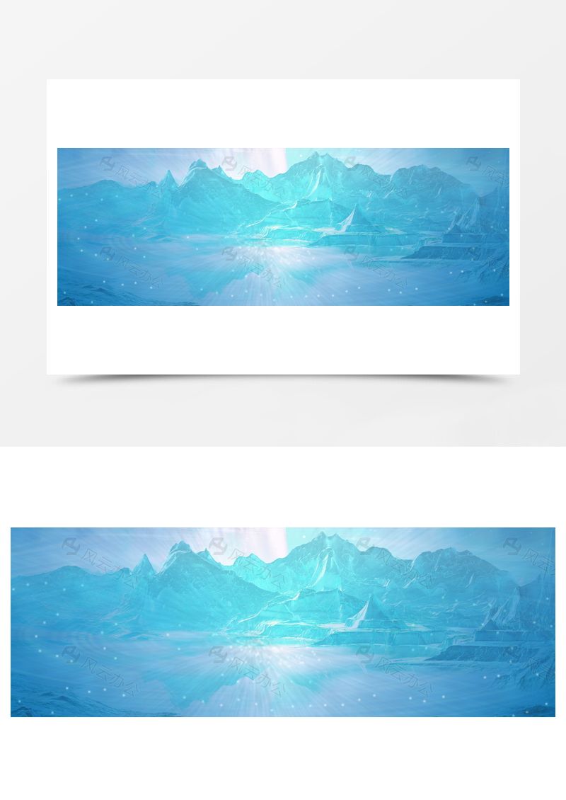 梦幻冰山背景banner