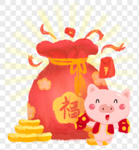 春节节日过年红包猪猪福袋金元宝
