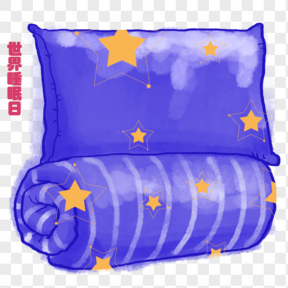 世界睡眠日枕头被子插图元素