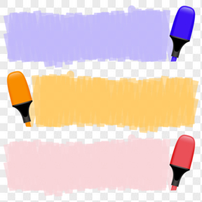 小清新的色彩笔