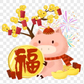 春节节日过年新年福字猪猪金币