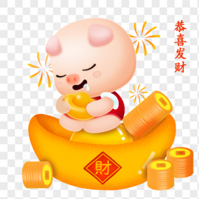 新春新年春节可爱猪猪金币