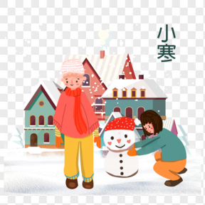 冬季節氣卡通插畫大寒堆雪人