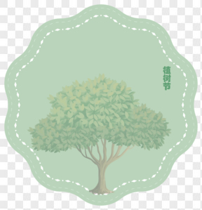 植树节绿色大树圆形文本框元素