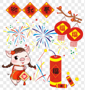 猪娃娃手绘卡通新年喜庆系列