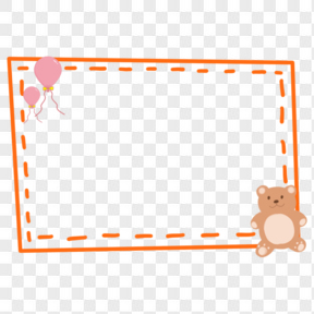 可爱卡通橙色小熊气球边框