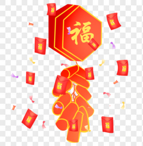 春节节日过年新年福字爆竹红包