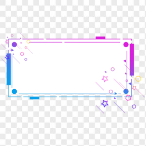 電商漸變色邊框免扣元素