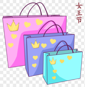 女王节女神节购物袋元素