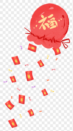 春节节日过年红包福袋